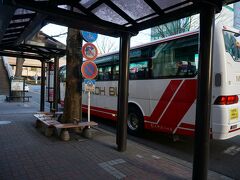 仙台へは、この日の電車は混みそう＆荷物があるので高速バスを選択。
仙台到着後はホテルへ向かいます。