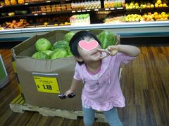 メロン発見！
めっちゃ、安い…
