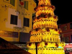 “Discovery cafe & Guest House”にやって来た。