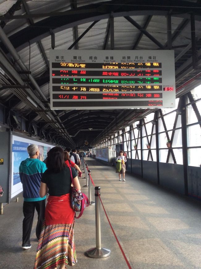 ■■■■2日目■■■■<br /><br />台南を一日観光します。<br /><br />高雄駅から台鉄で台南へ向かいます。<br />