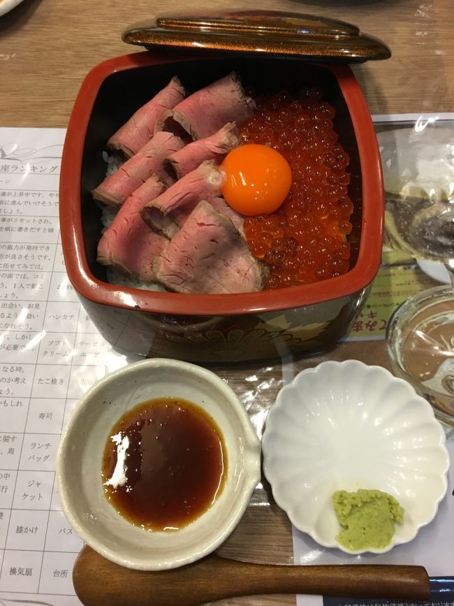 菅原別館 座敷わらしの宿 不思議な体験をする事ができました 2泊3日盛岡の旅 1泊2日目 盛岡 岩手県 の旅行記 ブログ By Yukinoさん フォートラベル
