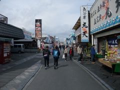 沼津駅からタクシーで沼津港へ。