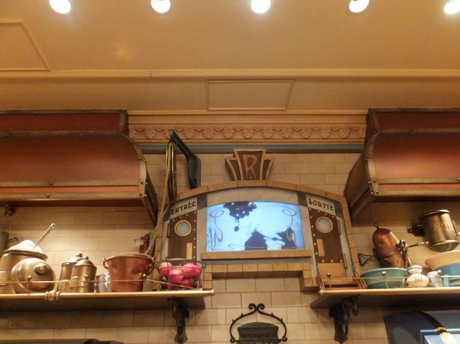 レミーのパン屋さん見つけました。<br />今日はお腹も空いてないので見るだけ。。。