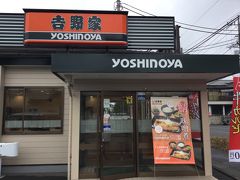 岡山駅前の吉野家で初めてすき焼きを食べて、
650円で美味しかったので、もう一度食べてみたくて
秩父で探すと秩父で丁度いい場所にありました。