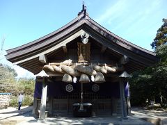 白兎神社