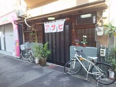 有名店は二つありますが、落としタマゴが乗ってるこっちで。