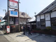 チャンリコで市内に戻ります。お昼は久留米ラーメン。ふと豚骨ラーメン食べたくなって！