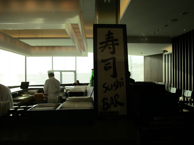 今年はJGPになったので、ファーストラウンジに入れます。<br /><br />同席できるのは1人なので、サクララウンジ組と分かれる