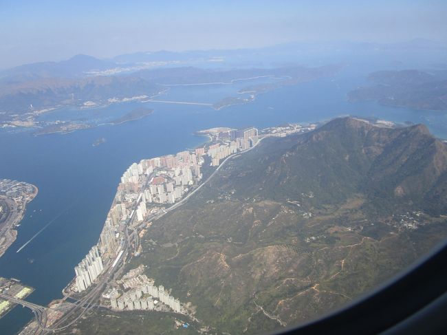 香港に近づいてきた