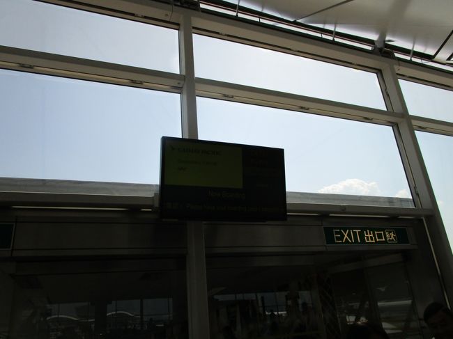 さて、バンコク便に搭乗です