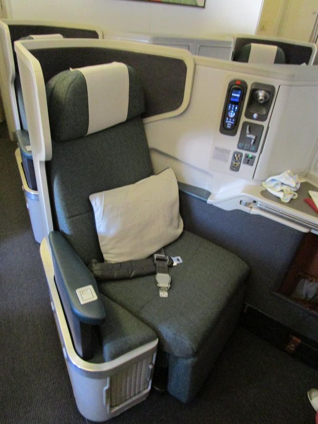 今回のシートはこちら