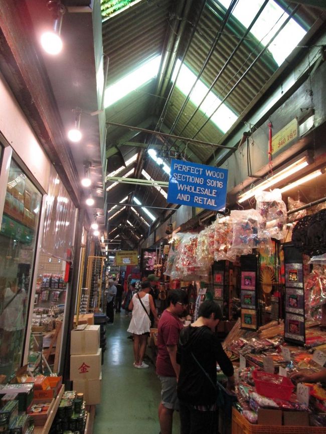 どんどん進んで