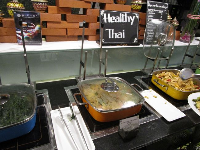 やっとゆっくり朝食が食べれた