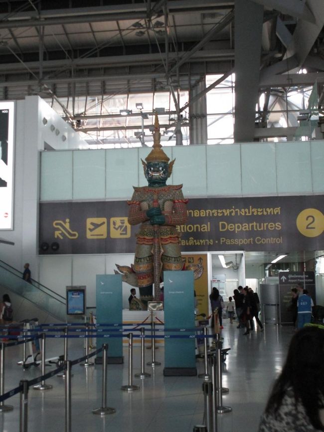 １５時半にピックアップであっという間に空港に到着