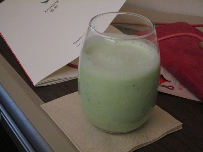 キャセイデライト