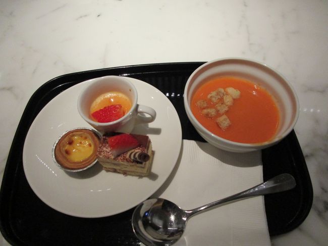 しかし、これだけ頂いた