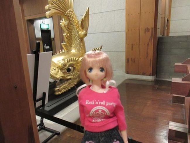 「ちはや」と。16時頃が閉館のためかこの時間帯は人が一気に減りました。