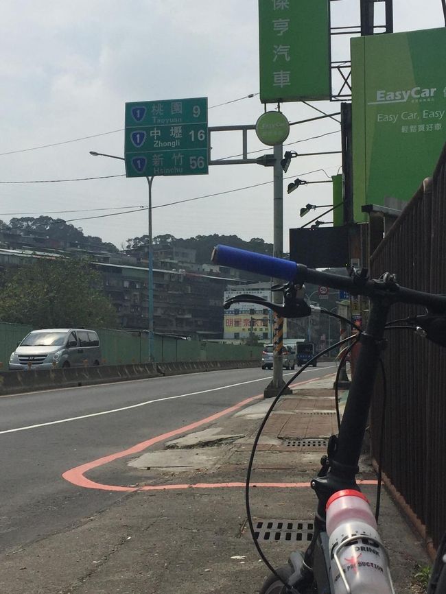 国道1号線 自転車 立体交差