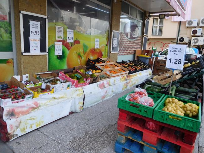 バスターミナルそばのお店