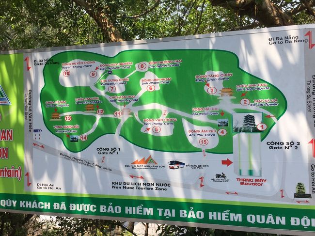 まさかこの道を戻るの？そんなはずはありません。<br />実はこの後は平たんな道にもどりしばらく行くと案内図が、<br />最初にそれ掲げといてよ！って思ったけどどうやらここは<br />ありの巣みたいにあちこちに洞穴があるらしい。<br />確かガイドブックには天井の穴から日が差し込む巨大な洞窟に仏さまがいらっしゃったはず。<br />それを見ずして帰ったら、徒然草の「仁和寺にある法師」になってしまう。<br />功名な法師が石清水八幡宮の本堂に参らずして、一番下の神社だけ参拝して帰り<br />それにしてもみんななぜ上に登っていったのだろうといぶかる失敗談。<br />もちろん私は、そんな失敗はしません！