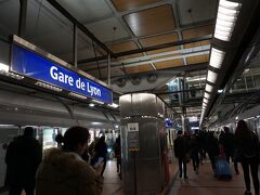 パリ リヨン駅
Paris Gare-de-Lyon
やっとパリ市内に戻ってきました。フォンテーヌブローはモビリスで行けるし、ベルサイユみたいに混んでいないので、お勧めの日帰り観光地です。