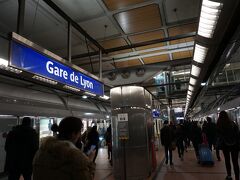 パリ リヨン駅
Paris Gare-de-Lyon
やっとパリ市内に戻ってきました。フォンテーヌブローはモビリスで行けるし、ベルサイユみたいに混んでいないので、お勧めの日帰り観光地です。