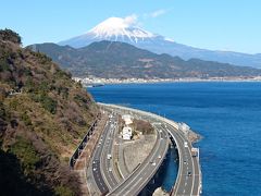 到着。

薩埵峠（さったとうげ）は、静岡県静岡市清水区にある峠である。
東海道五十三次では由比宿と興津宿の間に位置する。
「薩堆峠」の表記や、かな文字で「さった峠」と表記する例がある。

ウィキペディアより