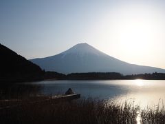 初めまして、おはようございます！　田貫湖さん～～♪

田貫湖キャンプ場の北バンガローサイトに停めました。（無料）