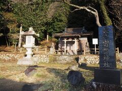 長者山田貫神社を通ります。