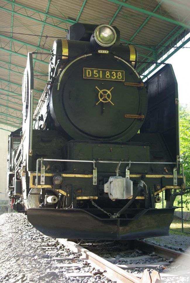 蒸気機関車 国鉄SLナンバープレート D51838岡山機関區 さよなら中検A