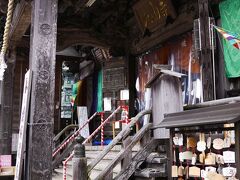 〔大山寺〕

下りはケーブルカーも使わず、
一気におりました。