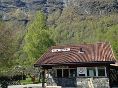 Flåm Hostel