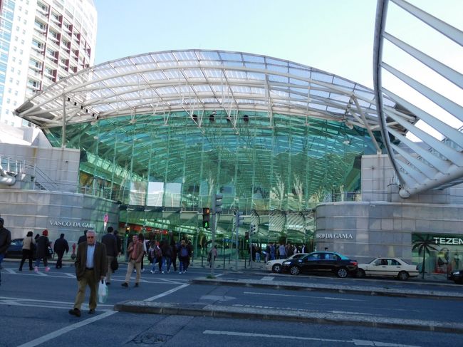 ヴァスコ・ダ・ガマ・ショッピングセンター