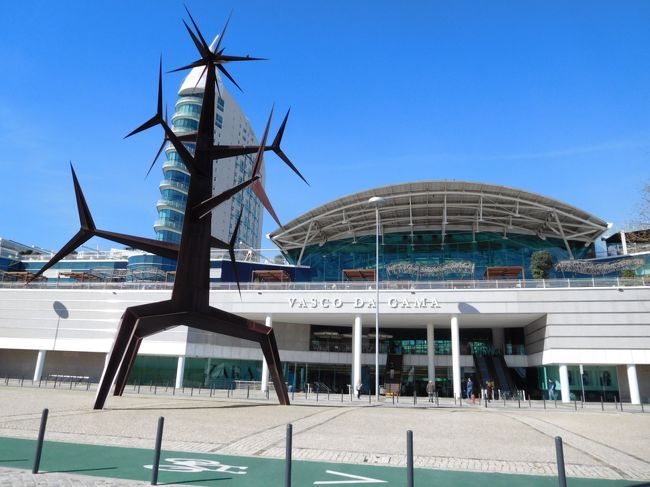 １９９８年にリスボン万博が行われた、国際公園の辺りを歩いてみました。