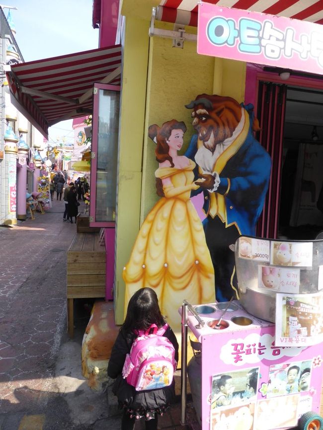 早速娘の一番好きなベルがいました。