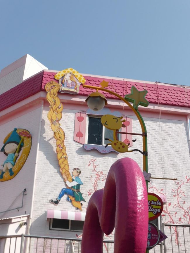 見上げるとラプンツェルが。