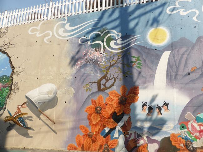 韓国の昔話かな？