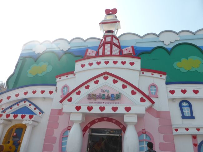 トリックアートミュージアムもあります。入りませんでしたが。<br /><br />ここの脇にトイレがあります。