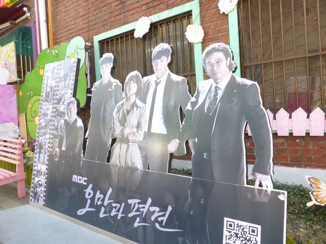 ドラマのロケ地にもなったようです。とってもシリアスそうなドラマですが・・。