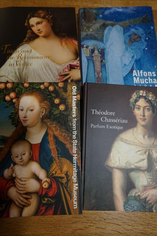 購入した図録、ゆっくり見ます。