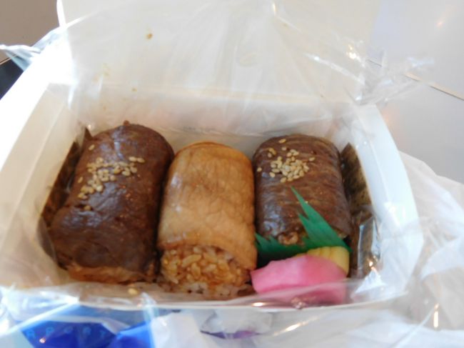 羽田で食べた肉巻きおむすび<br /><br />冷め切っているので、味の方は、、、<br /><br /><br />航空券購入後のターキッシュエアーの関空撤退で、ずいぶんな長旅になってしまいましたが、おかげで当初の予約より日程を一日伸ばしてもらえたり、予想外の成田宿泊や、東京にも立ち寄れて、いろいろお得なこともありました。<br /><br />特に節約したつもりはありませんでしたが、総費用も１８万弱と、予想よりかかりませんでした。何よりも大きなトラブルや事故もなく、またたくさんの思い出を得られたことが一番の収穫です。<br /><br />今回も、最後までお読みいただき、本当にありがとうございました。