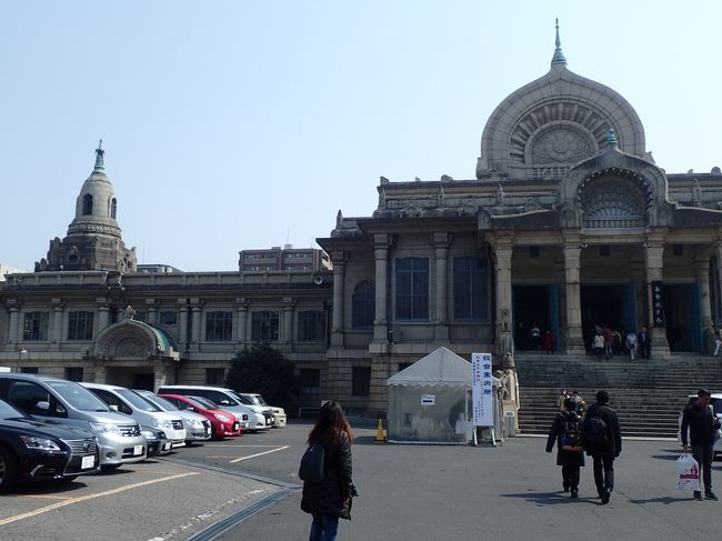 同じく<br />なぜか、インド風の意匠が目立つ