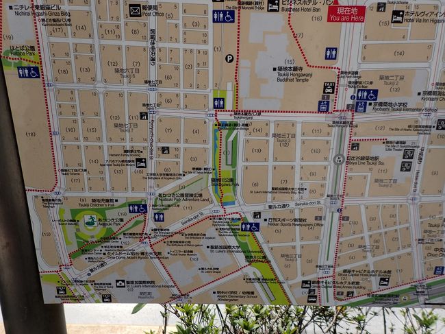 築地６丁目明石町などの<br />案内板