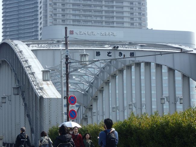 勝鬨橋にやってきた