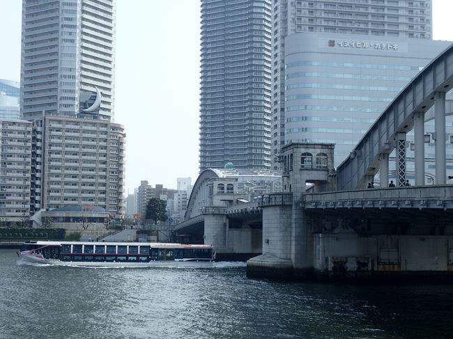 勝鬨橋を別角度より