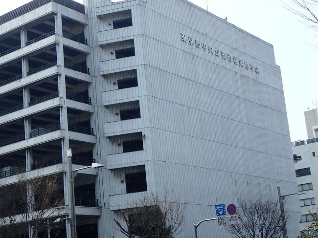 今現在、豊洲に移転するかどうかで<br />東京の論点になっている市場である。