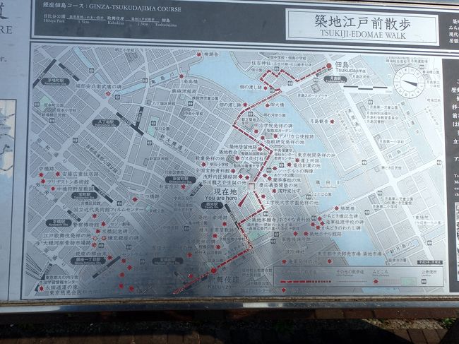 その詳細図である。