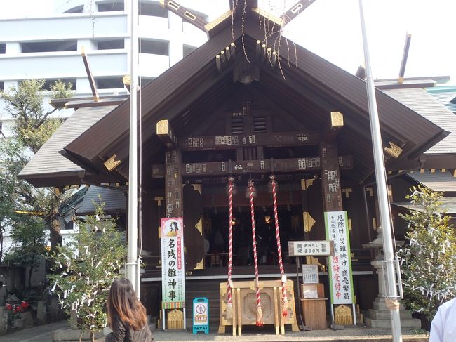 神社境内