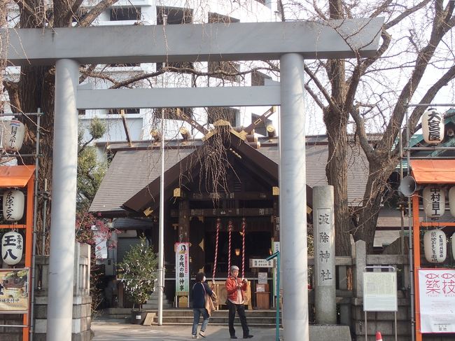 波除神社正面を