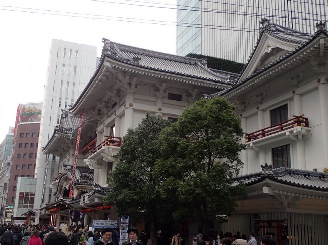 歌舞伎座にやってきた